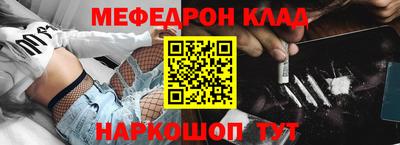 синтетический гашиш Лесосибирск