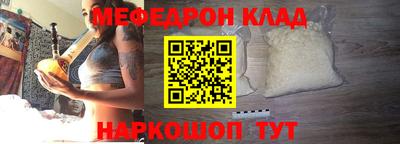 альфа пвп Ликино-Дулёво