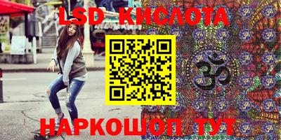 альфа пвп Ликино-Дулёво