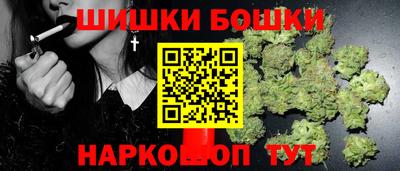 альфа пвп Ликино-Дулёво