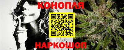 альфа пвп Ликино-Дулёво