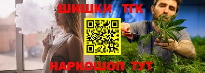 синтетический гашиш Лесосибирск