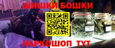 альфа пвп Ликино-Дулёво