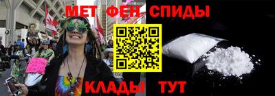 синтетический гашиш Лесосибирск
