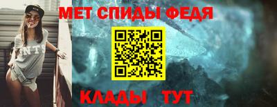 синтетический гашиш Лесосибирск