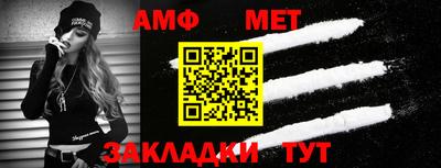 альфа пвп Ликино-Дулёво