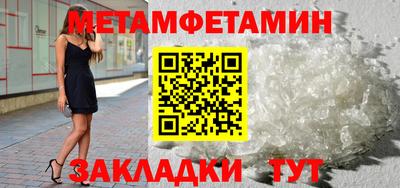 синтетический гашиш Лесосибирск