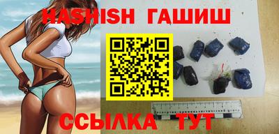 альфа пвп Ликино-Дулёво