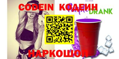 меф VHQ Кумертау
