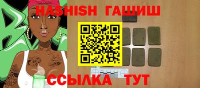 альфа пвп Ликино-Дулёво