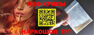 альфа пвп Ликино-Дулёво