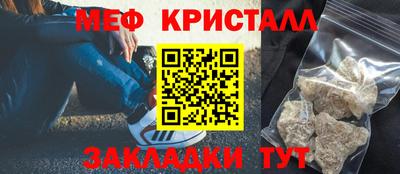 героин Кунгур