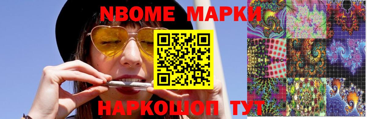 Лсд 25 экстази  Лсд 25 экстази ecstasy  Сызрань  Вход с VPN  LSD-25 экстази кислота 